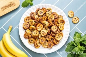 Шаг 25: Банановые чипсы в аэрогриле готовы, приятного вам аппетита!