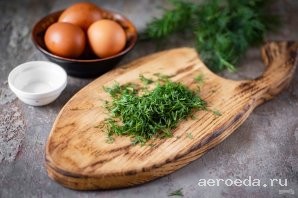 Шаг 7: Мелко нашинкуйте укроп.